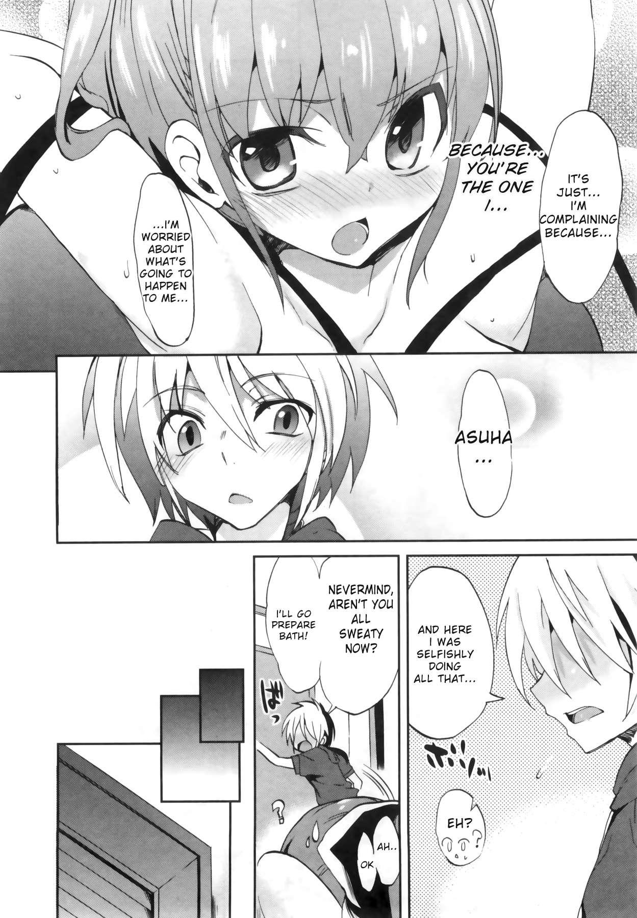 1 8 Girlfriend [ecchi] Chapter 1000 Page 53